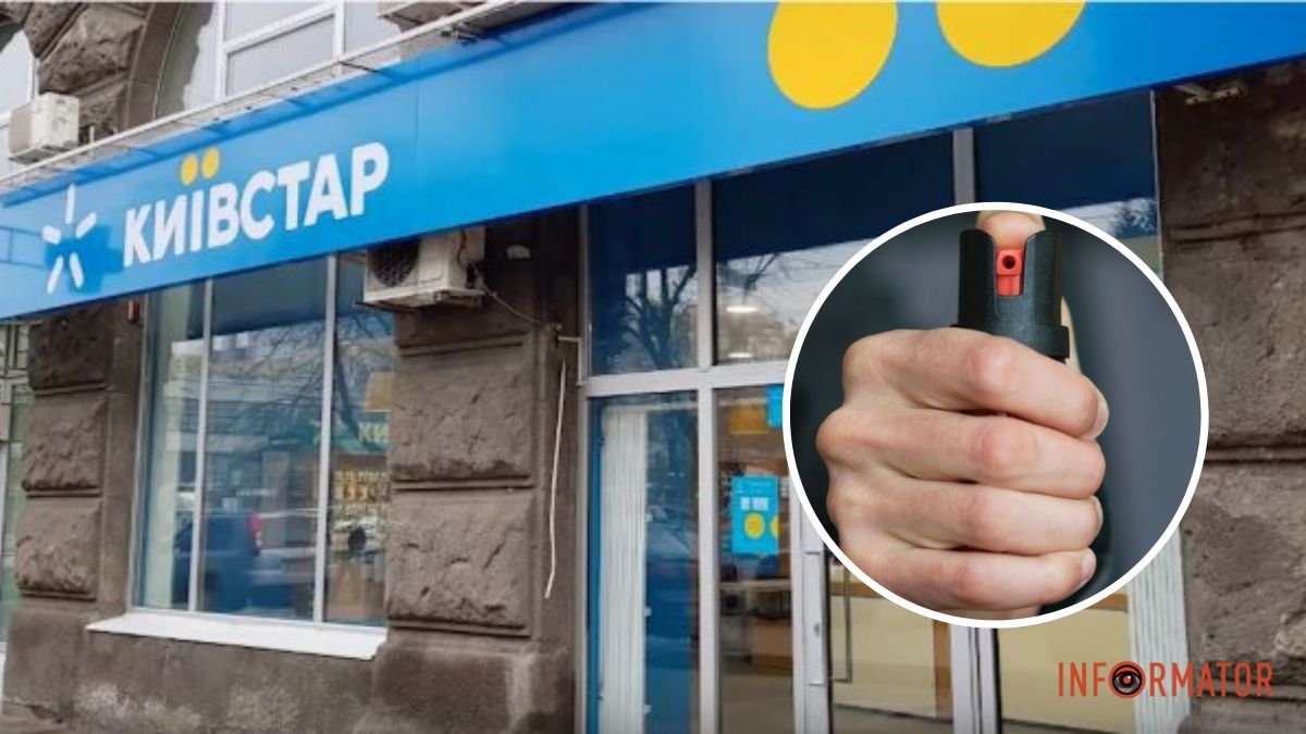 "Чтобы вы все сдохли:" в Днепре на проспекте Яворницкого в магазине "Киевстар" мужчина использовал перечный баллончик