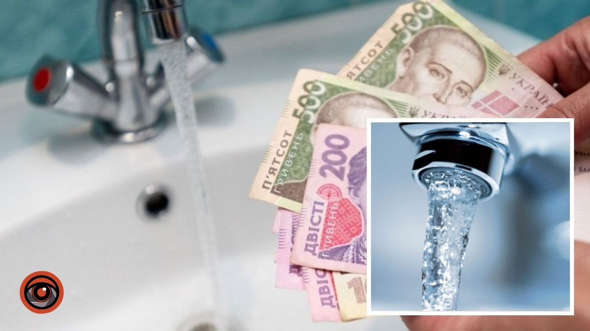 Охрана, отмєна: підвищення тарифів на воду для дніпрян скасували