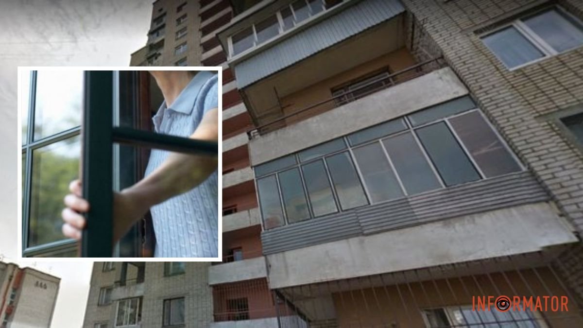 Хотела закрыть окно: в Павлограде 95-летняя женщина выпала из окна многоэтажки