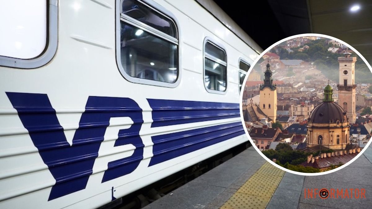 Через Дніпро у липні курсуватимуть додаткові потяги до Львова