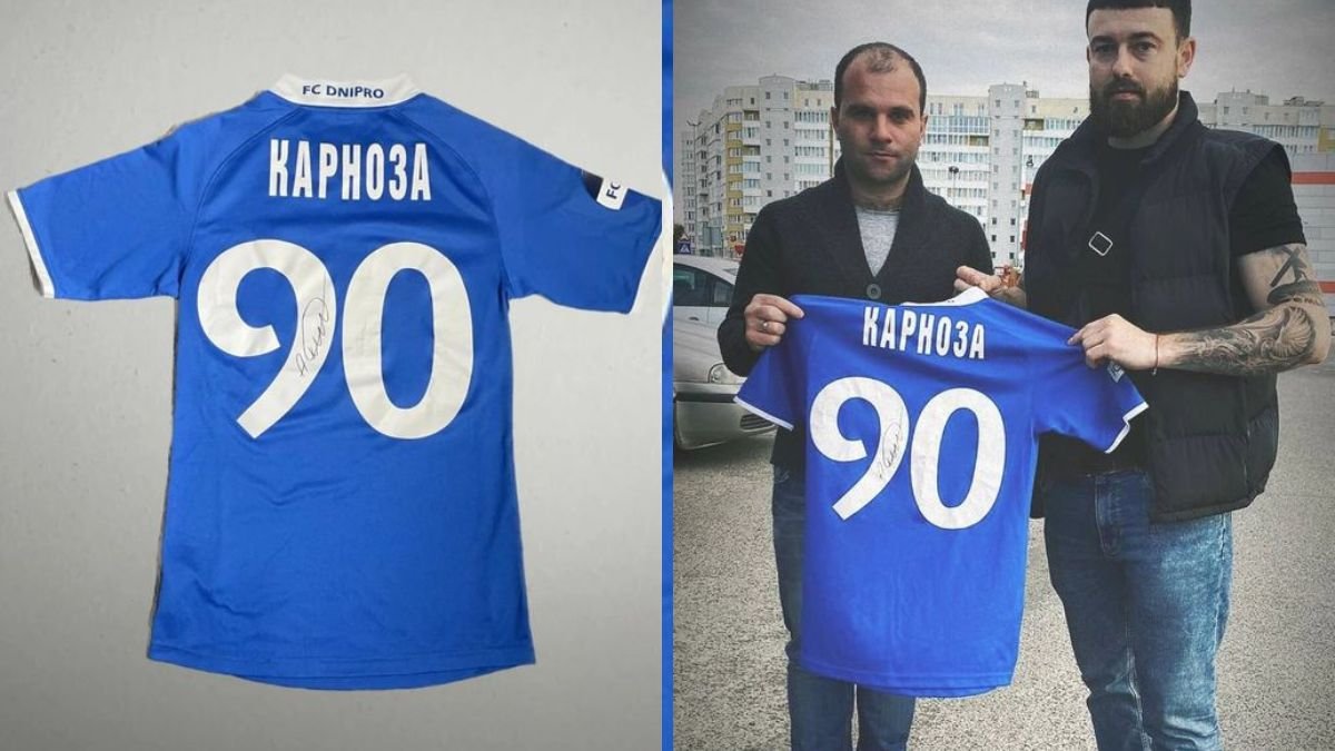 В Днепре разыгрывают футболку с автографом бывшего игрока ФК "Днепр" Артура Карнозы