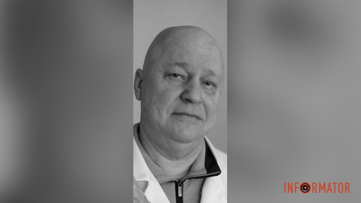 Проводив унікальні операції: у Дніпропетровській області на 74 році життя помер хірург Валентин Гетман