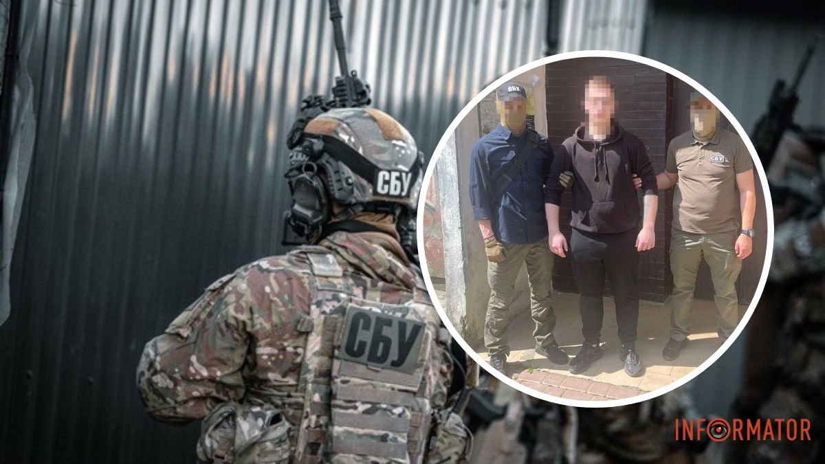 У Дніпрі затримали російського агента: ним виявився колишній студент МВС України