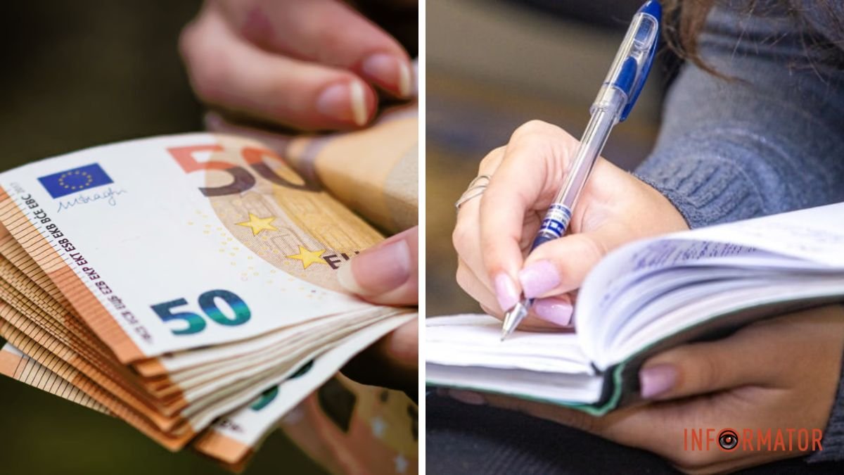 10 тысяч евро на обучение: как студентам Днепропетровской области получить грант от Европейского центрального банка