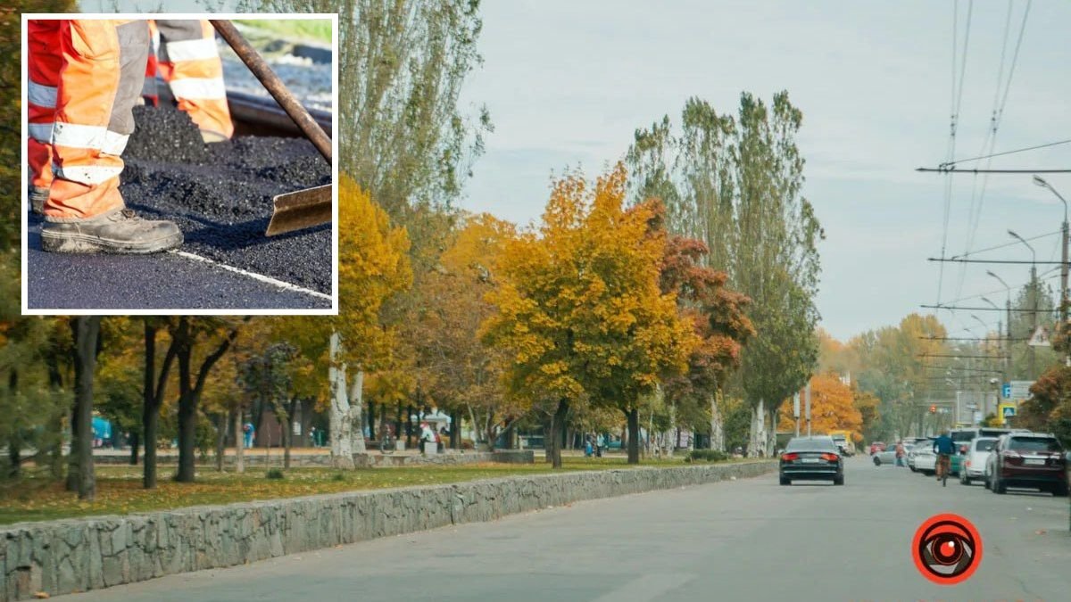 До уваги водіїв: у Дніпрі планують на 5 днів перекрити рух по бульвару Слави