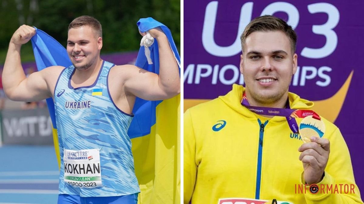 Легкоатлет з Дніпра Михайло Кохан став чемпіоном Європи серед молоді
