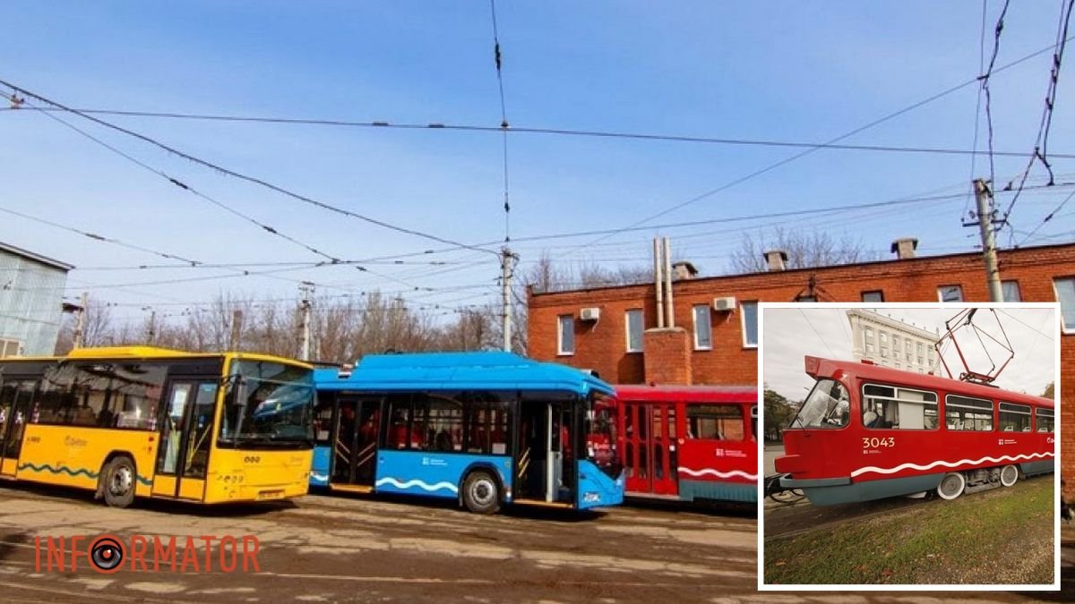 Не упустите: какие трамваи и троллейбусы в Днепре сменят работу в начале недели