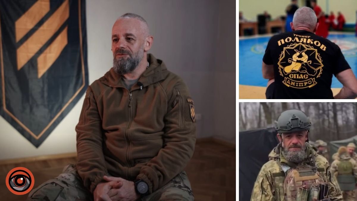 Воспитывал победителей, а теперь защищает Украину: тренер школы "Спас" о боях в Бахмуте и на Запорожском направлении