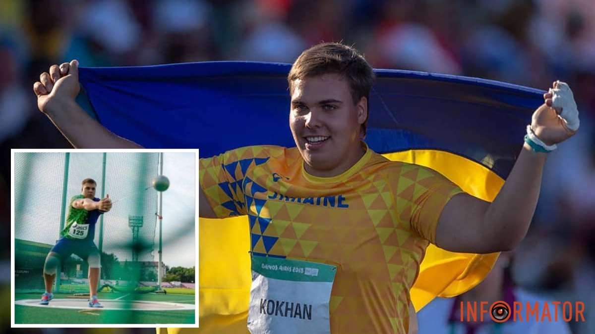 Дніпровський легкоатлет Михайло Кохан переміг на змаганнях та здобув ліцензію на Олімпіаду