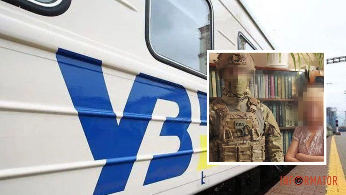 Фотографировала военных на мосту: в Днепре чиновник "Укрзалізниці" работала на врага