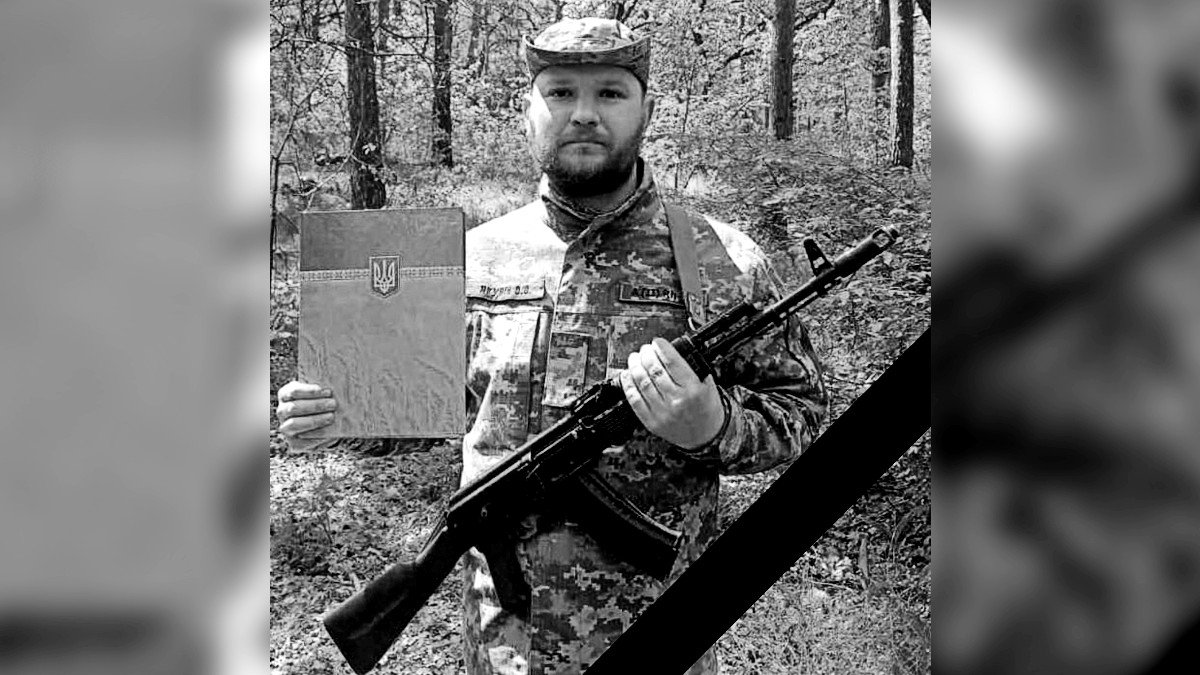 На Донецькому напрямку загинув Олександр Якунін з Дніпропетровської області