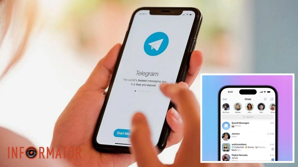 У месенджері Telegram з’явились довгоочікувані Stories: як скористатися функцією