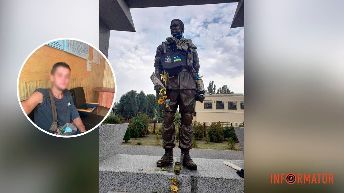 В Новомосковске вандалы осквернили мемориал погибшим Героям