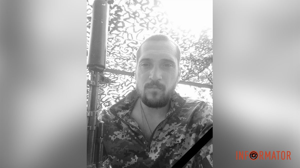 Виконував бойове завдання: загинув 28-річний молодший сержант із Дніпропетровської області Євгеній Цаберябий
