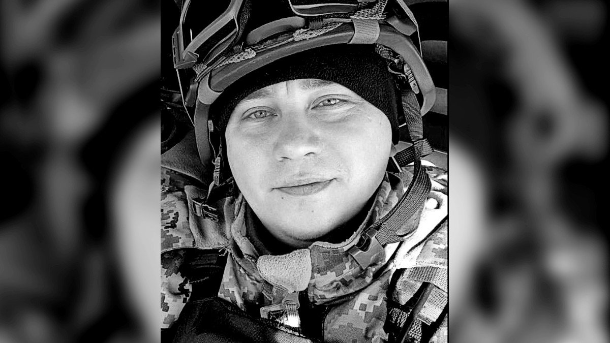 На Донецькому напрямку у важкому бою загинув 30-річний Денис Гончаров з Дніпропетровської області
