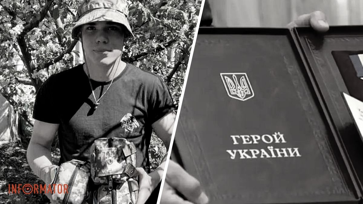18-річному воїну Даніїлу Філіпчуку з 3-ї ОШБр просять посмертно присвоїти звання Героя України