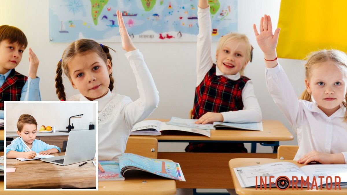 Форма навчання та кількість укриттів: чи готові школи Дніпра до початку навчального року