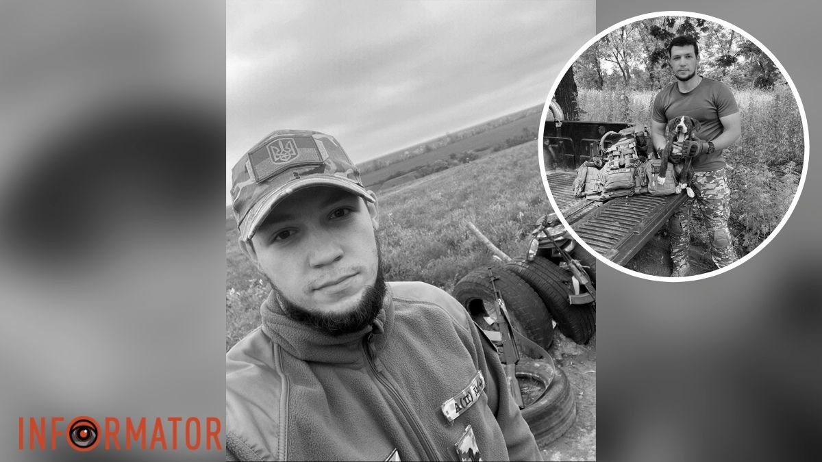 В Днепропетровской области простятся с 27-летним капелланом, который ехал на похороны побратима и погиб
