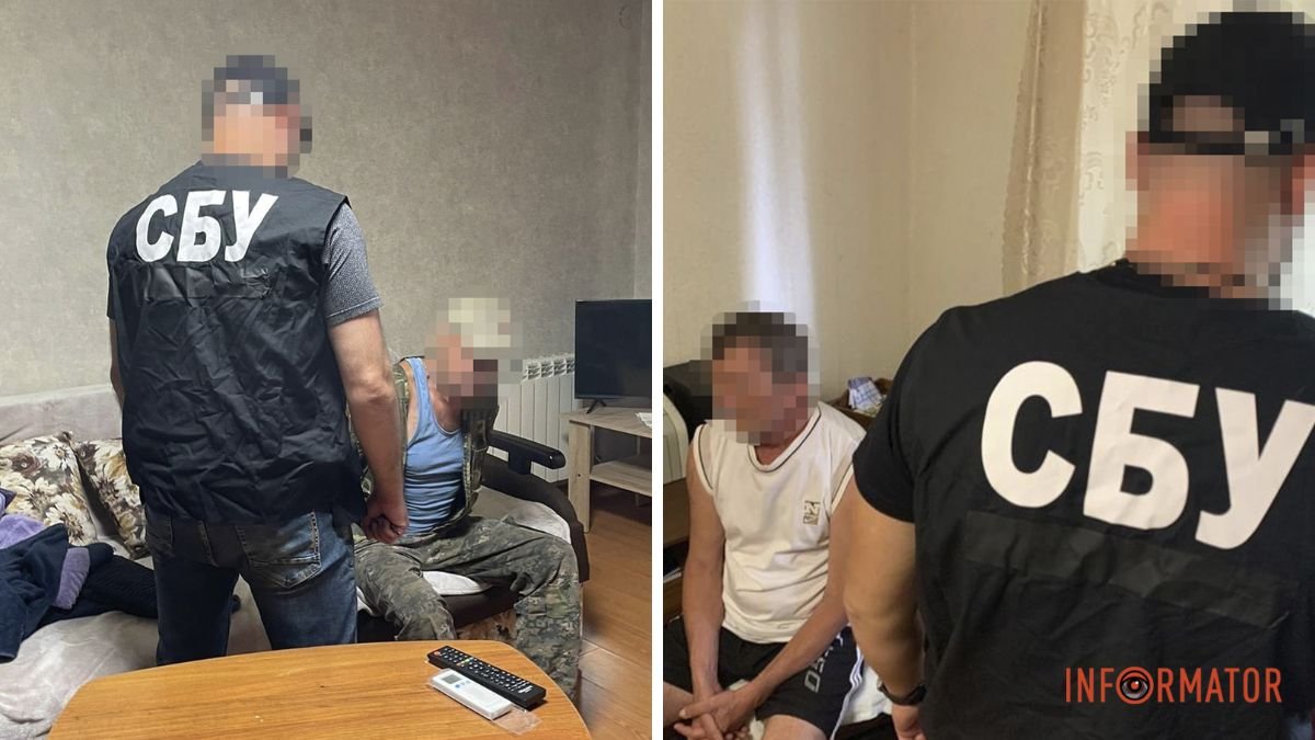 Колишній енергетик та заробітчанин: СБУ викрила двох зрадників у Дніпропетровській області