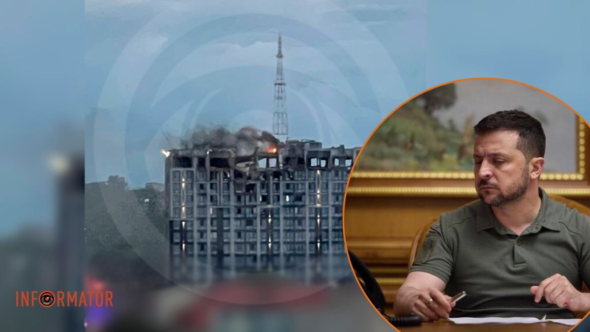 “Є влучання в багатоповерхівку та будівлю СБУ”: Зеленський про ракетний удар по Дніпру