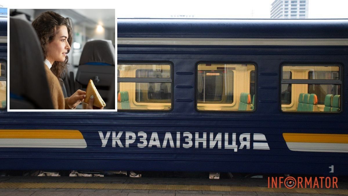 В Україні в деяких потягах з’явиться оновлене меню: що в ньому буде
