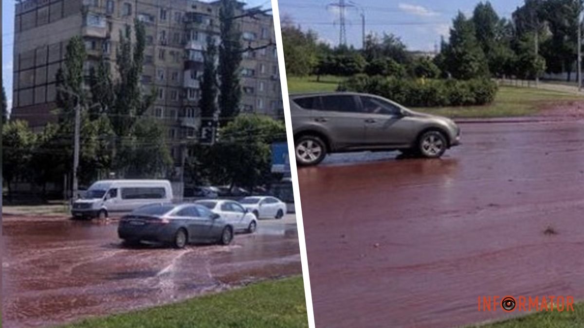 Вулиці Кривого Рогу затопили “червоні ріки”: яка причина