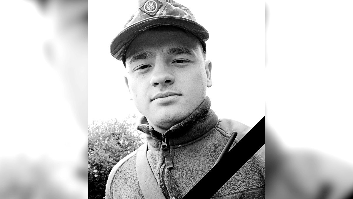 На Бахмутському напрямку загинув 19-річний солдат Володимир Кошеленко з Дніпропетровської області