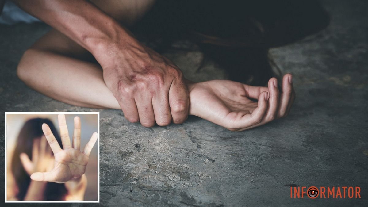 Крики ребенка услышали соседи: в Днепропетровской области мужчина с ВИЧ изнасиловал 12-летнюю девочку