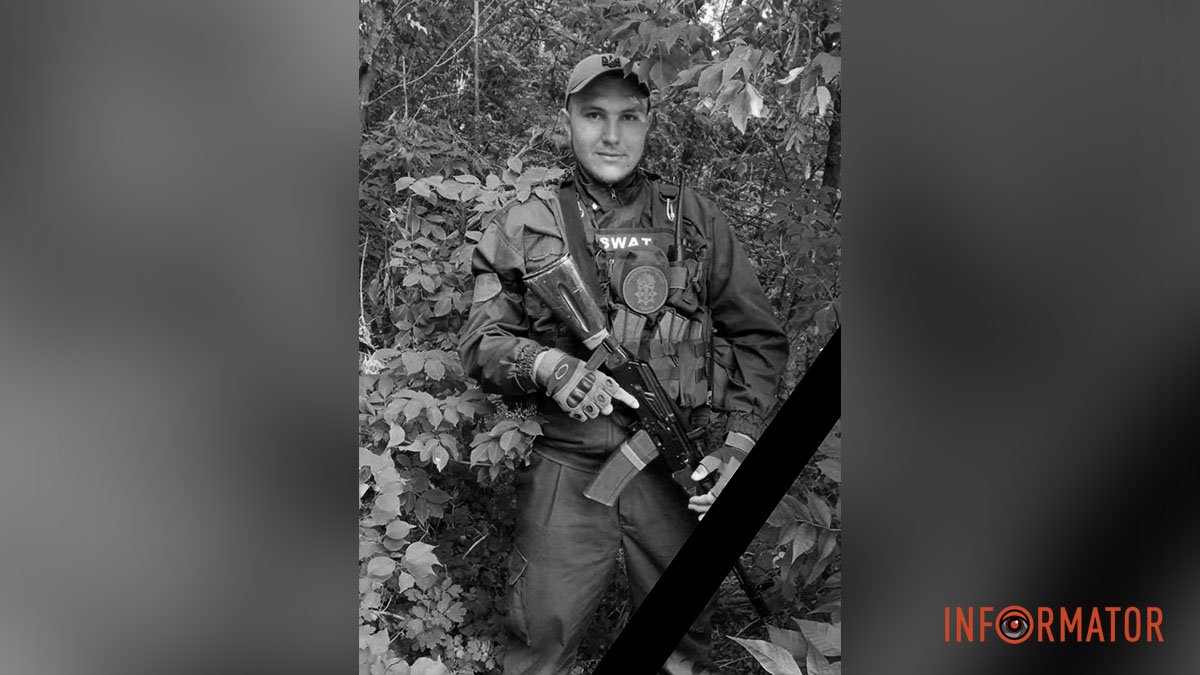 Своє життя за Україну віддав солдат Валерій Мищенко з Дніпропетровської області