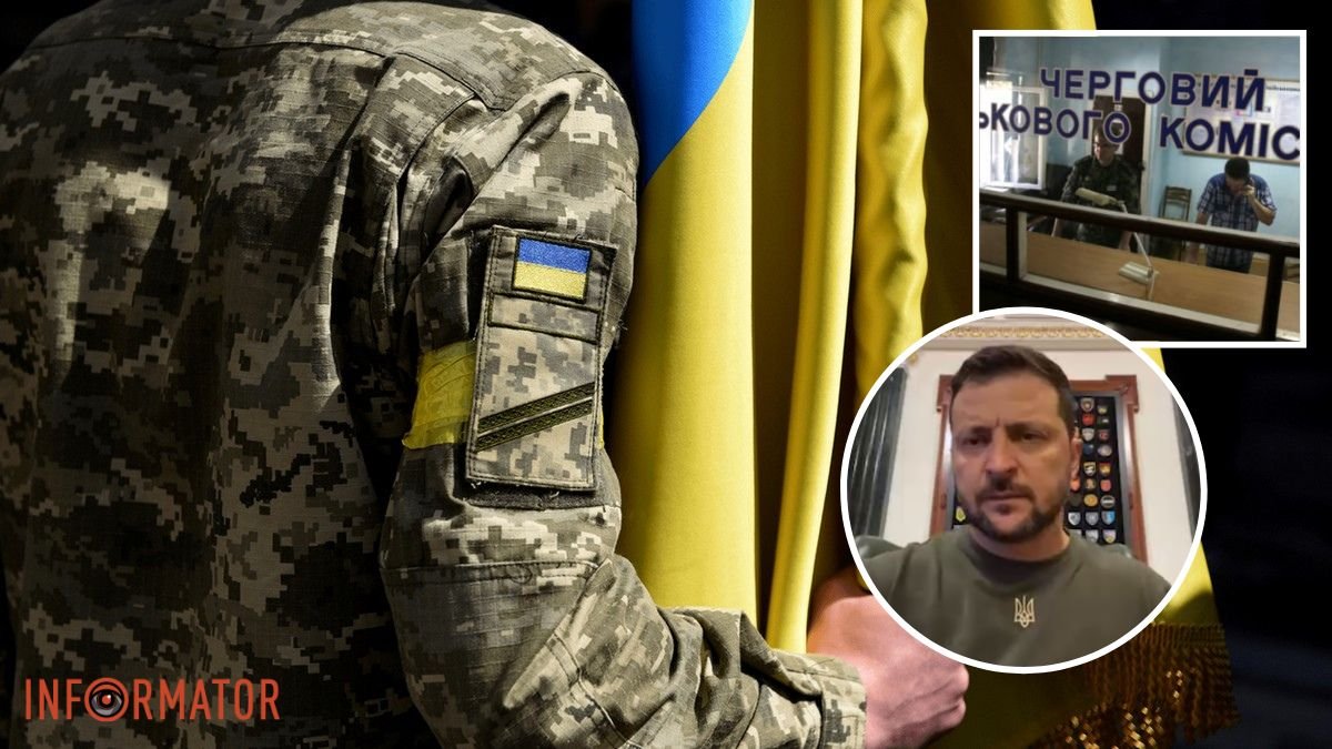 “Доказать свое достоинство — на фронт”: в Украине уволят всех областных “военкомов”