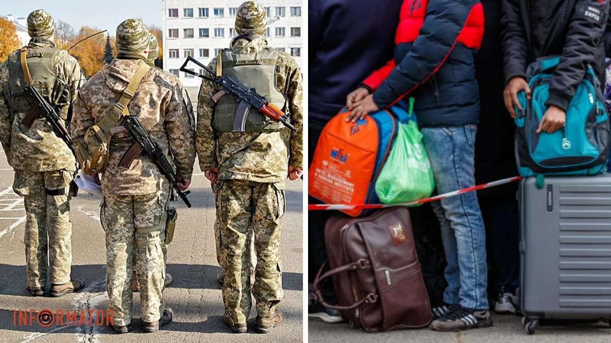 Мобілізація в Україні: кому з військовозобов’язаних Уряд дозволив виїжджати за кордон