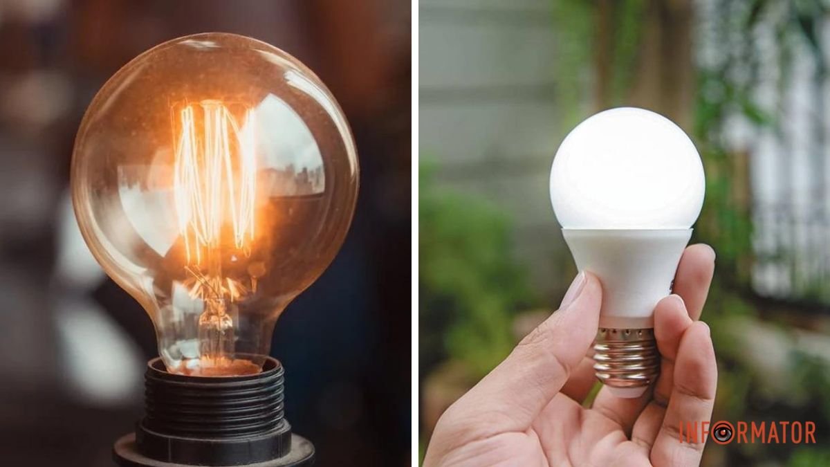 В Украине расширили программу обмена старых лампочек на LED-лампы