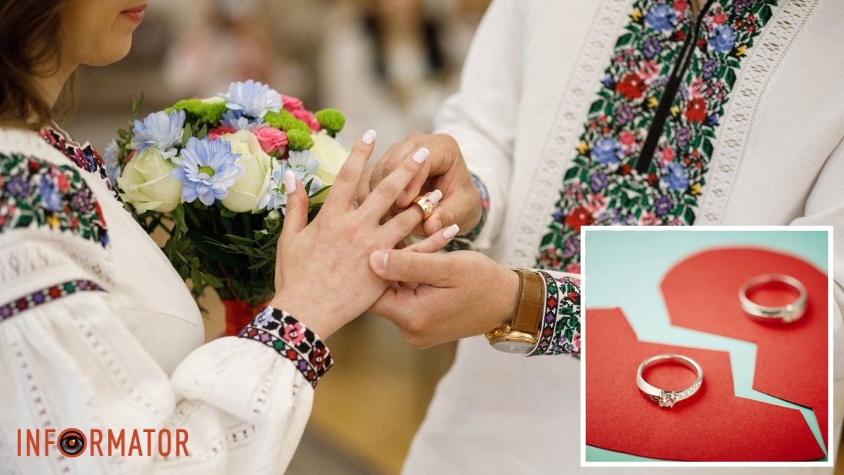 Дніпропетровська область лідирує за кількістю одружень: яка ситуація з розлученнями