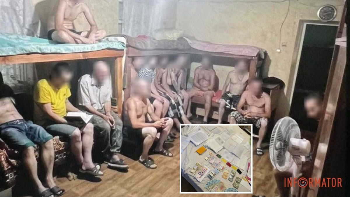 Рабство в "реабилитационном центре": в Днепре держали в неволе 25 мужчин
