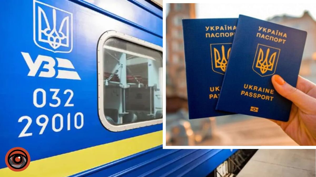 Запланований ремонт: потяг, що курсує через Дніпро, тимчасово призупинить рейси
