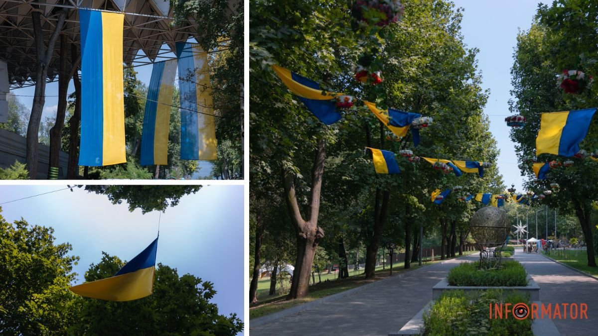 Парки Днепра украшают желто-голубыми флагами