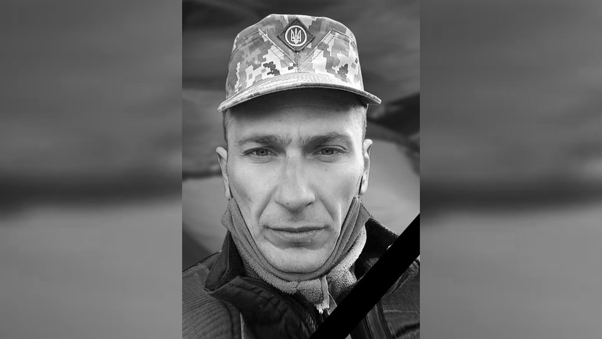 На Донецькому напрямку загинув 34-річний Герой з Кам'янського Олексій Шевченко