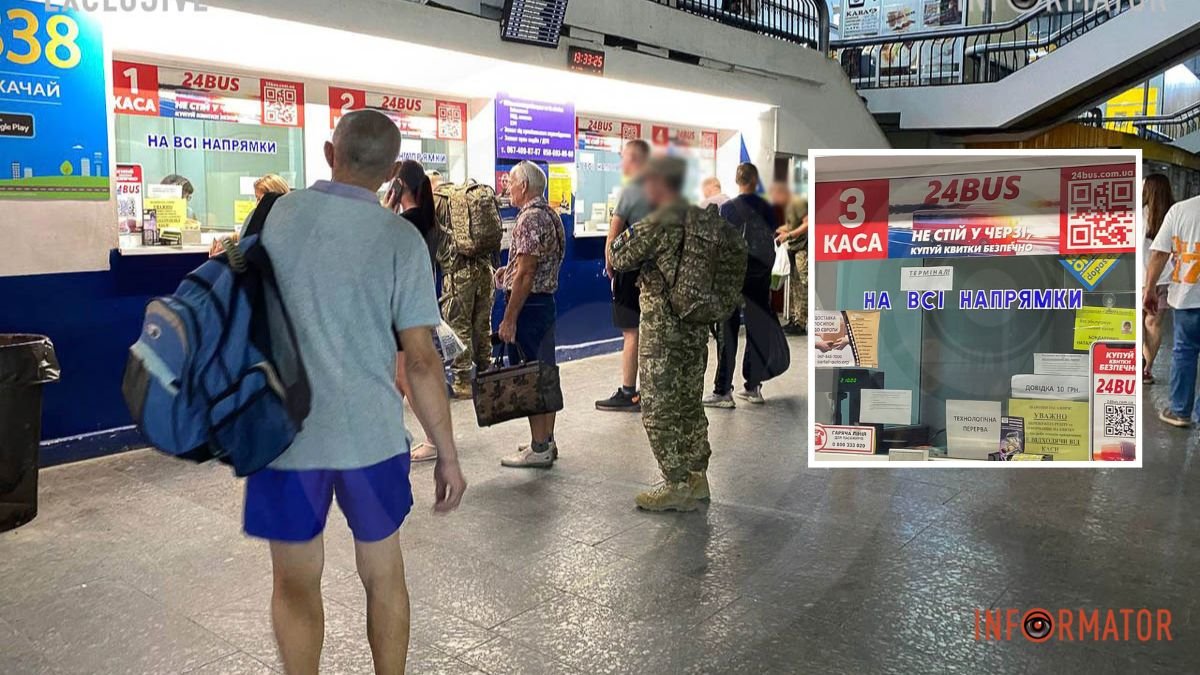 Автовокзал у Дніпрі відновив роботу після ракетного удару: куди можна поїхати