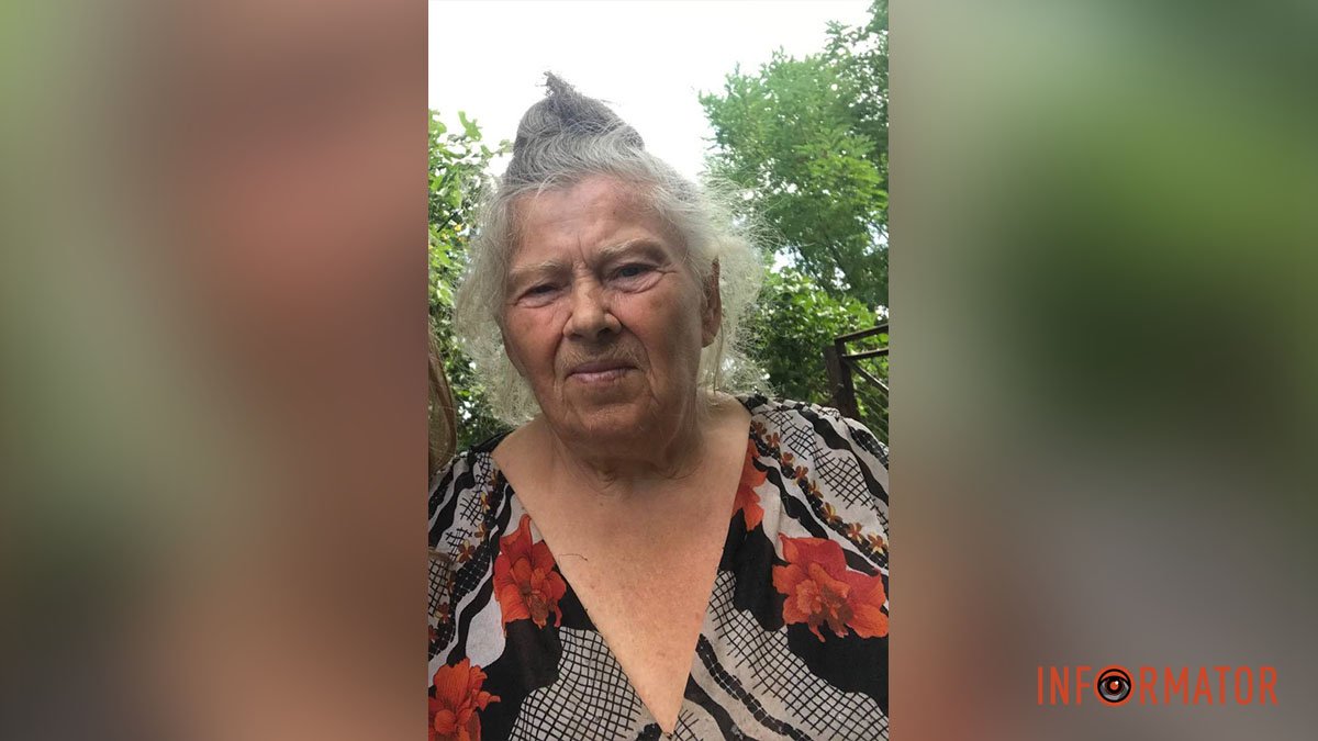 У Дніпропетровській області зникла 82-річна жінка