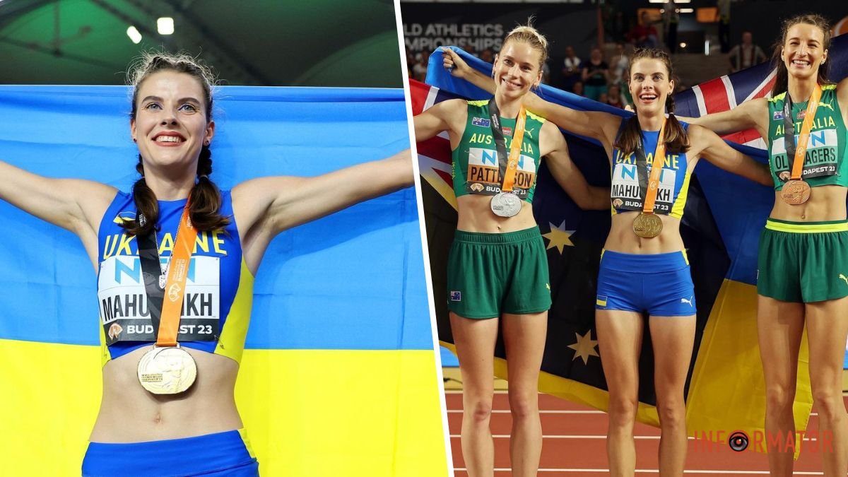 Днепрянка Ярослава Магучих стала чемпионкой мира по легкой атлетике