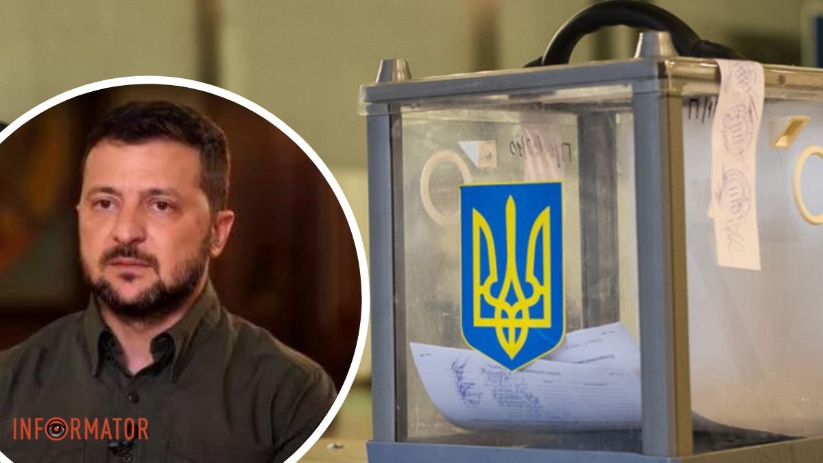 У США наполягають на проведенні виборів в Україні: що відповів Зеленський