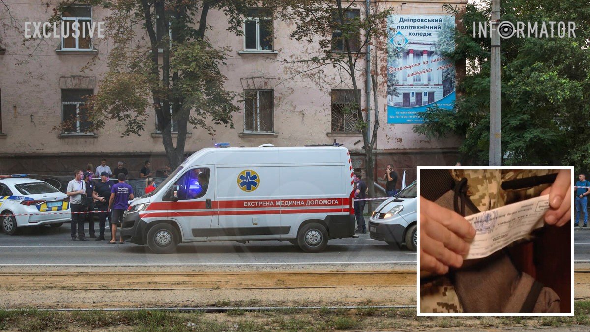 Хотели вручить повестку: россияне запустили фейк о стрельбе на Мазепы в Днепре