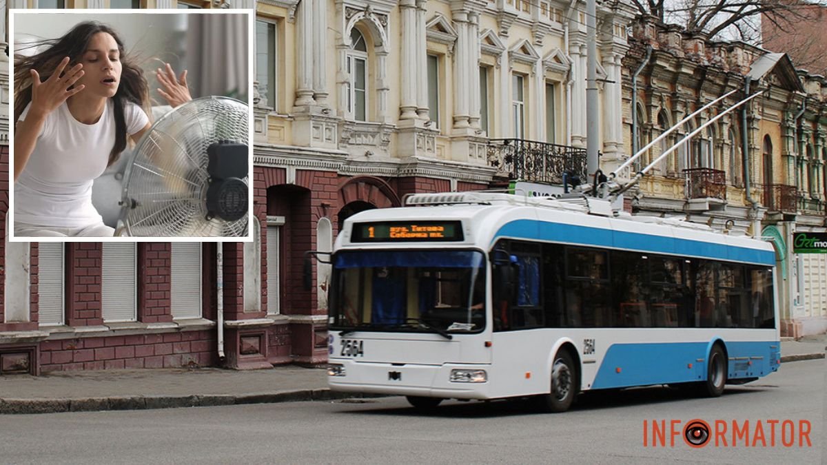 Без спеки та запаху поту: як у Дніпрі відстежувати автобуси та тролейбуси з кондиціонером