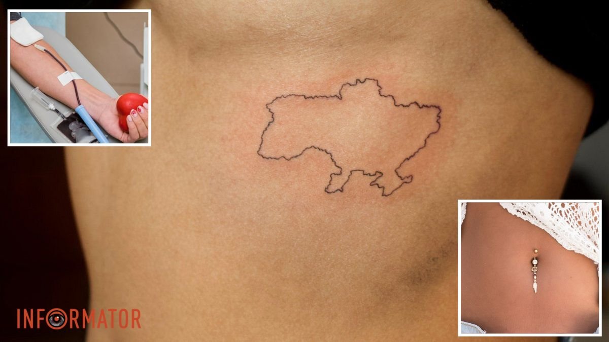 Можно ли в Украине сдавать кровь с пирсингом или татуировкой