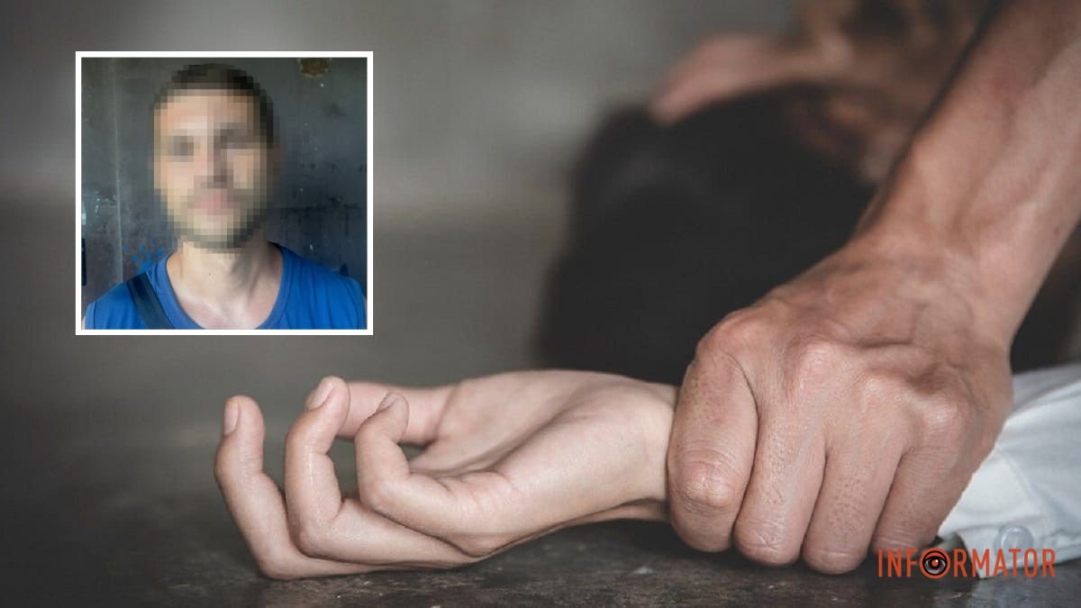 Запросив подивитись фільм: у Дніпропетровській області чоловік зґвалтував 13-річну дівчинку