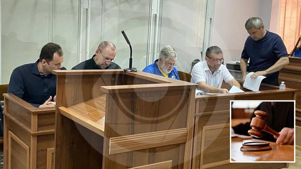 Суд над Коломойським: чи позбавили олігарха українського громадянства