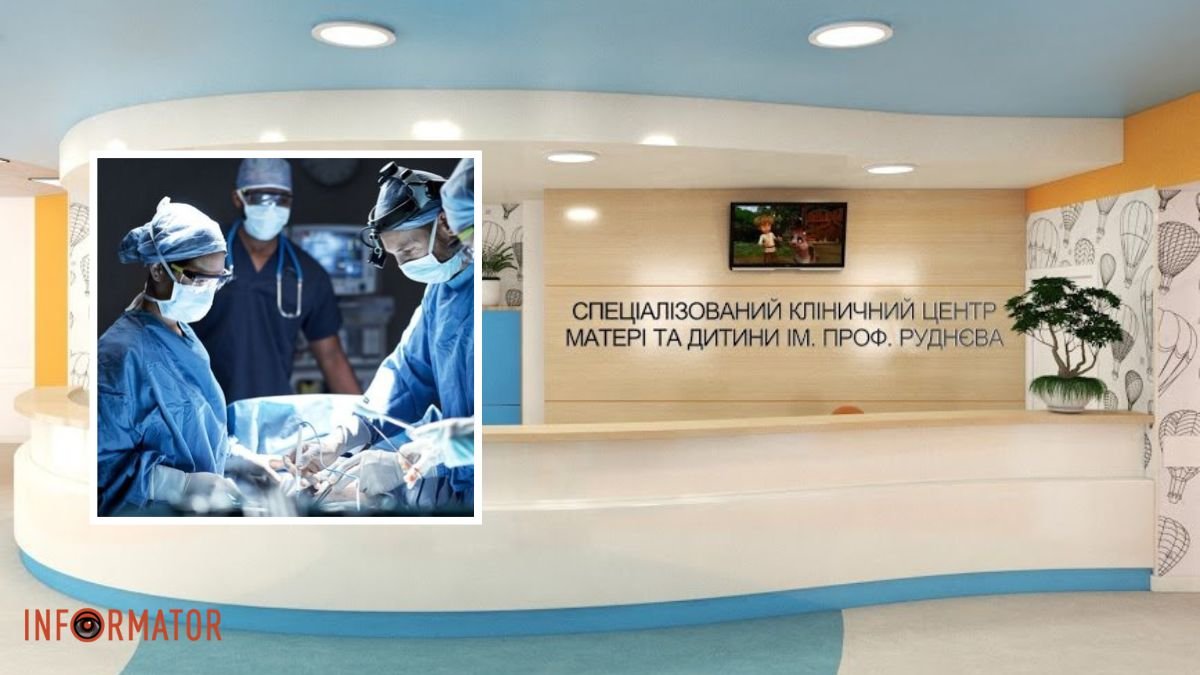 В Днепре в больнице Руднева возобновили проведение операций