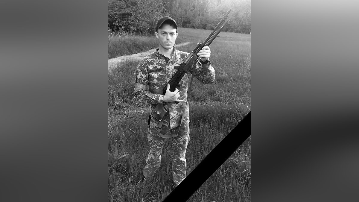 Боровся за вільне майбутнє: загинув 27-річний Герой із Дніпропетровської області Віктор Денисюк