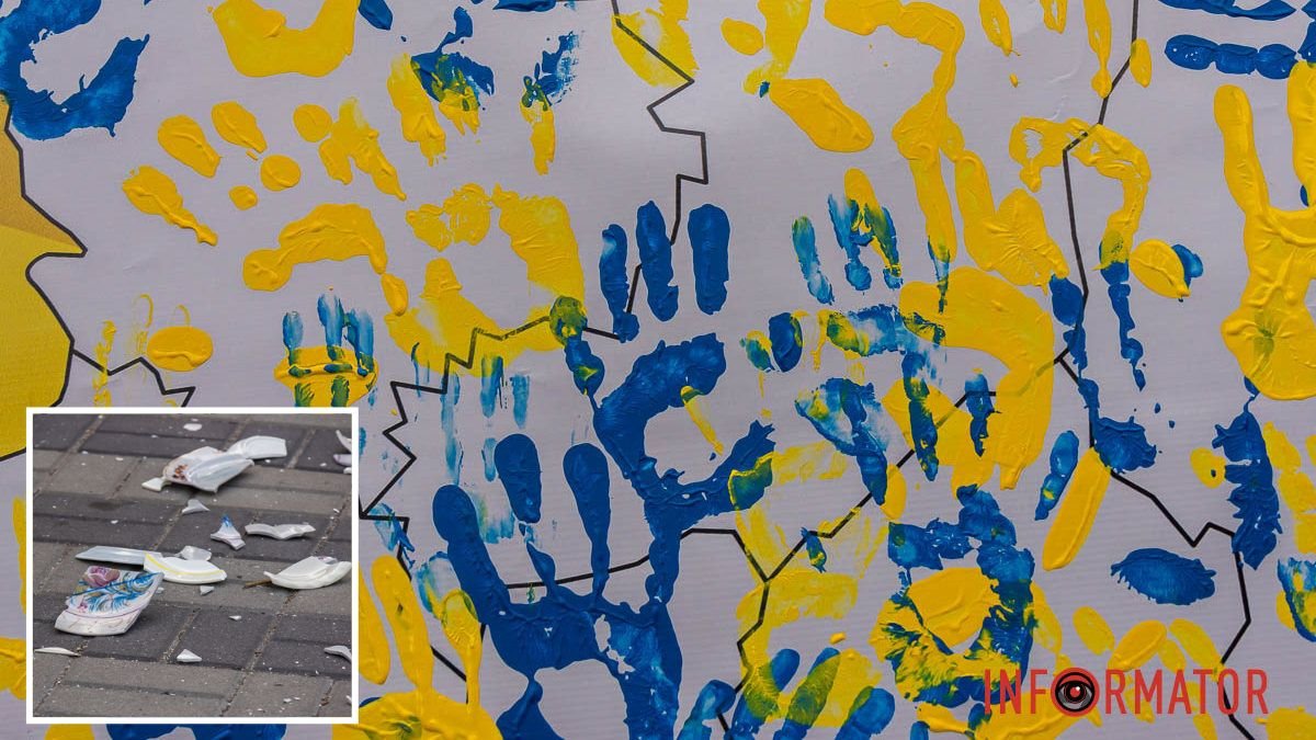 “Тарілка щастя” та розфарбована карта України: як у Дніпрі святкували День міста у парку Шевченка