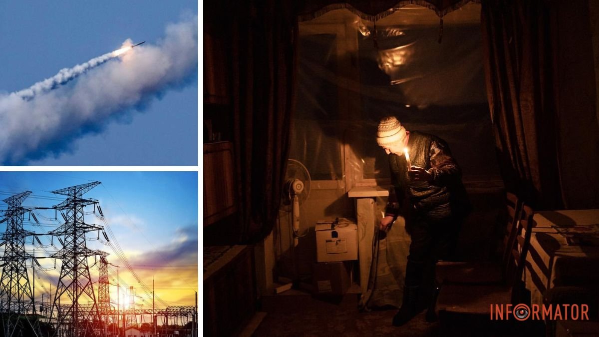 Відключення світла по 10 годин та нові удари по енергетиці: чого чекати українцям взимку та восени